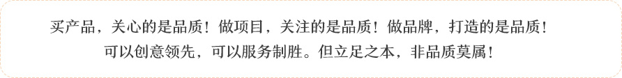 價(jià)值體系(圖1)