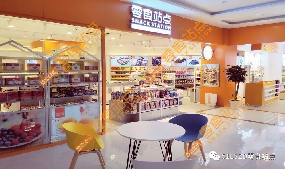 零食站點(diǎn)揭秘：零食店加盟行業(yè)如何正確營(yíng)銷(xiāo)？(圖2)