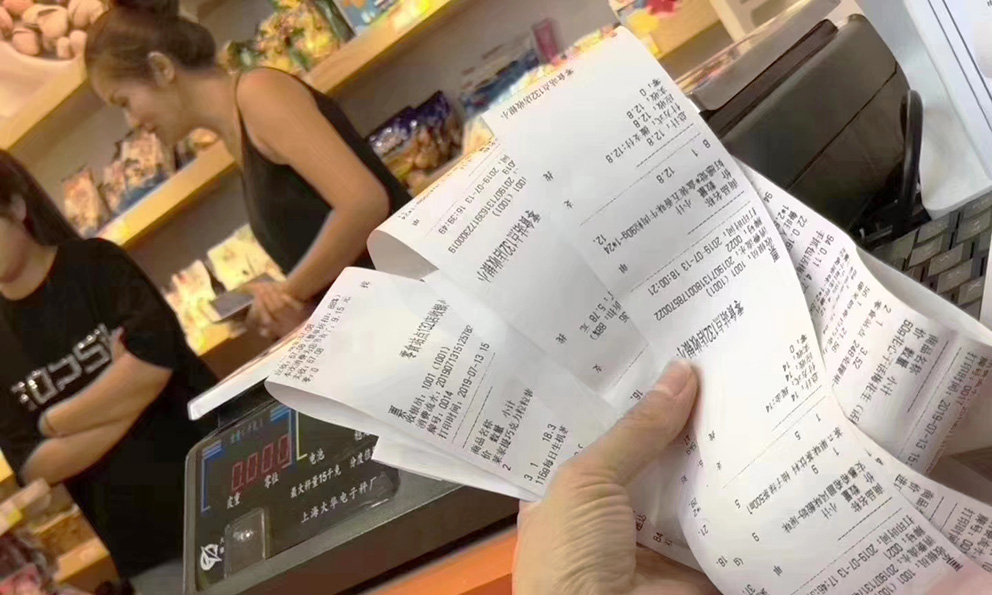 2020年，還能繼續(xù)投資休閒零食加盟店嗎？(圖3)