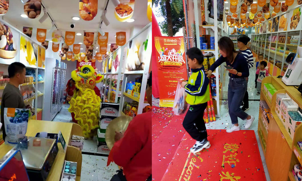 想開(kāi)零食店沒有經(jīng)驗(yàn)怎麼辦？牢記三點(diǎn)(圖2)