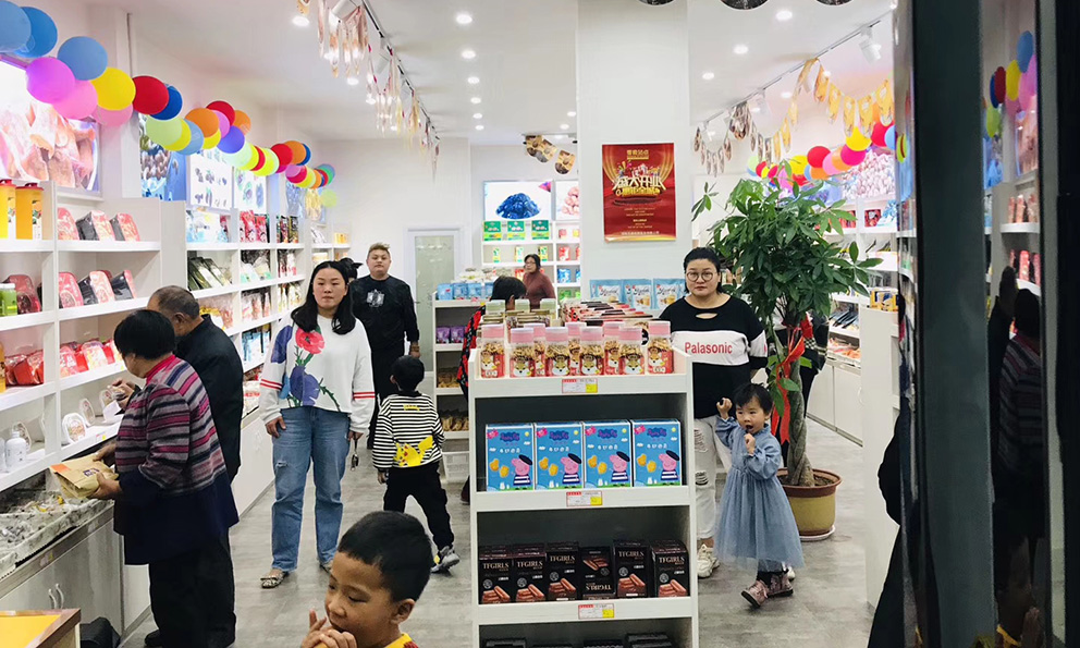 零食站點(diǎn)：一個(gè)適合女性朋友創(chuàng)業(yè)的好項(xiàng)目(圖1)