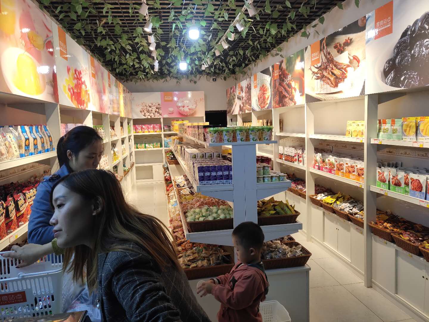 零食站點(diǎn)：夏日經(jīng)營(yíng)必覽貼(圖2)