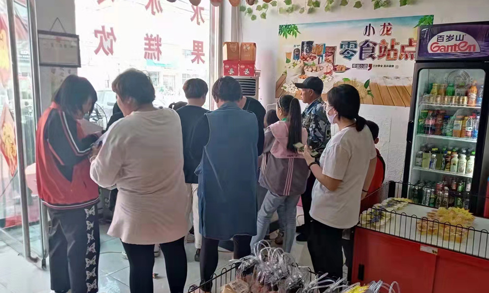 休閒零食行業(yè)前景怎麼樣？「零食站點(diǎn)」來(lái)解析(圖1)